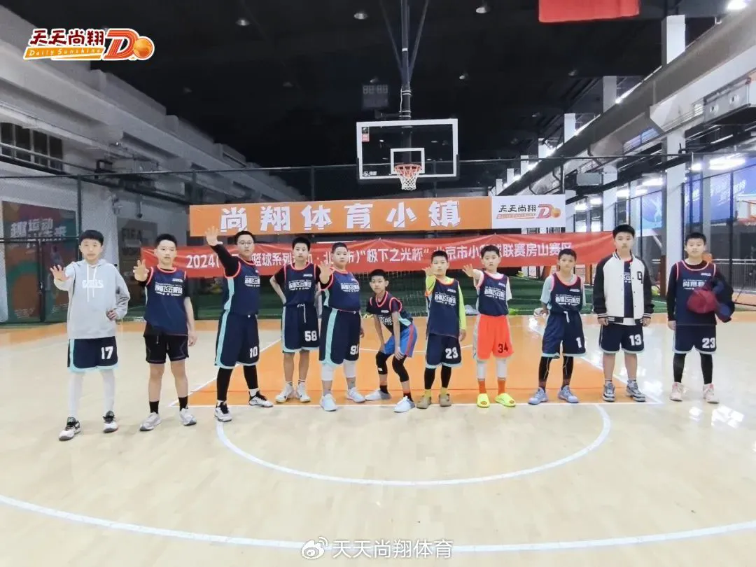 篮球运球训练计划表_0