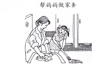 篮球运球训练计划表_2